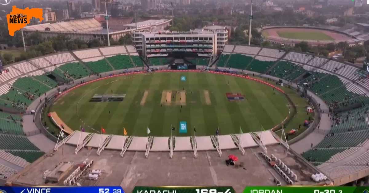 No fans in stand for PSL Viral Video